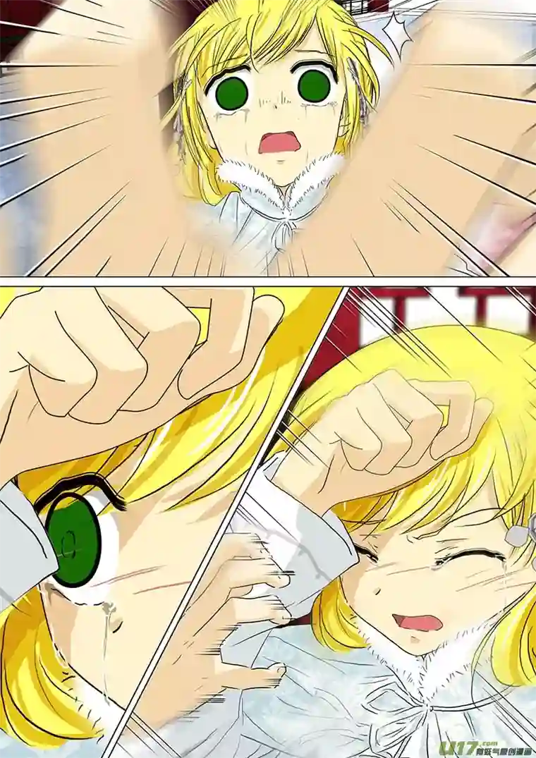 我的太子妃177 决裂（五）