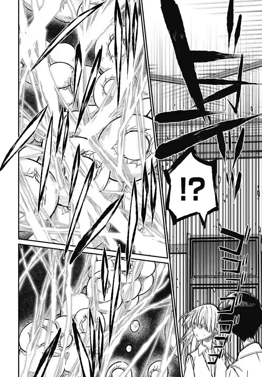 佐贺偶像是传奇外传THE FIRST ZOMBIE第11话