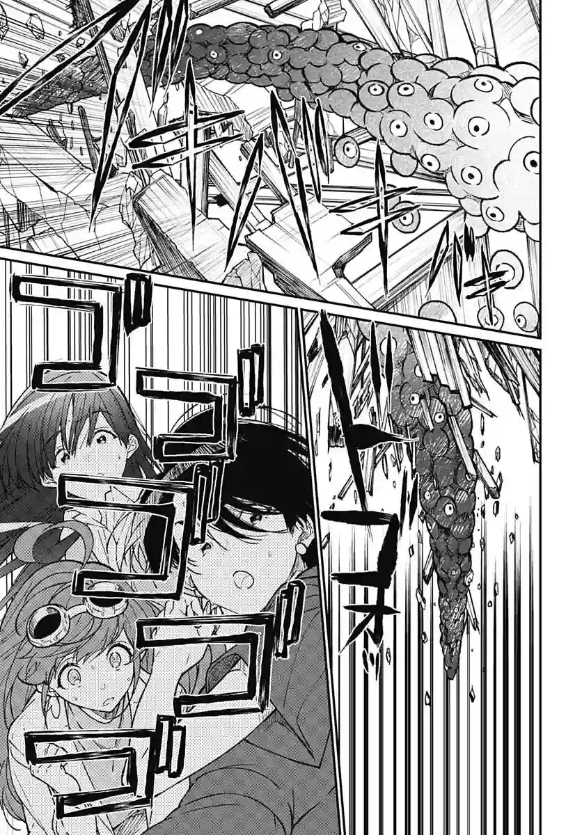 佐贺偶像是传奇外传THE FIRST ZOMBIE第11话