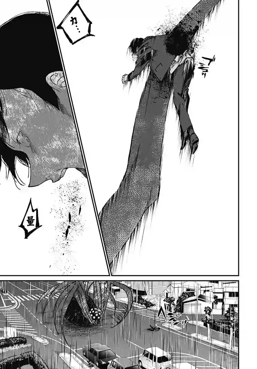 佐贺偶像是传奇外传THE FIRST ZOMBIE第11话