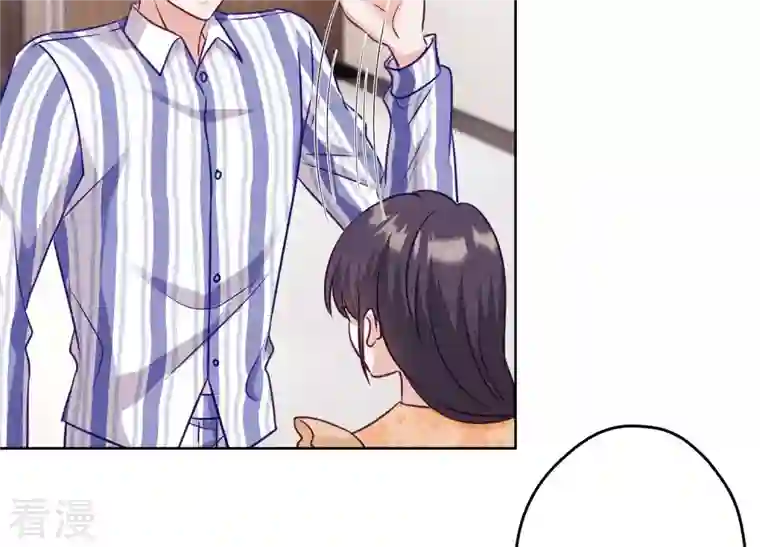 最豪赘婿 龙王殿第239话 绝壁堡垒