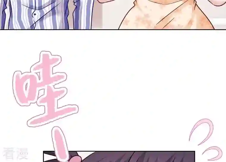 最豪赘婿 龙王殿第239话 绝壁堡垒