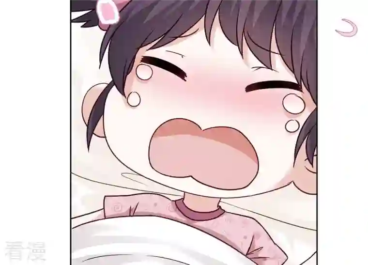 最豪赘婿 龙王殿第239话 绝壁堡垒