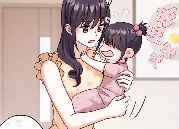 最豪赘婿 龙王殿第239话 绝壁堡垒