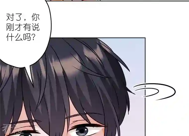 最豪赘婿 龙王殿第239话 绝壁堡垒
