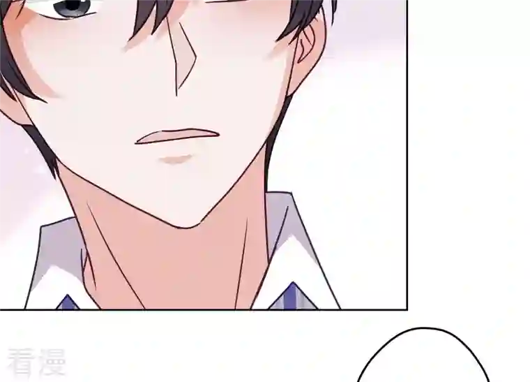 最豪赘婿 龙王殿第239话 绝壁堡垒