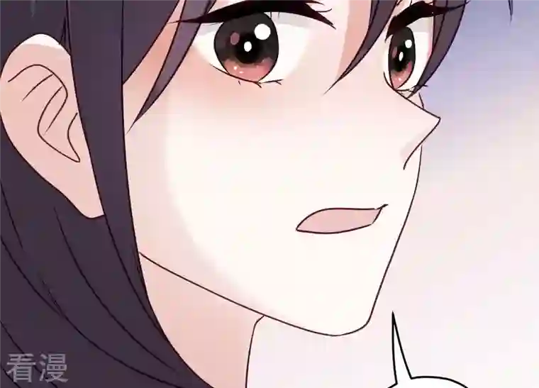 最豪赘婿 龙王殿第239话 绝壁堡垒