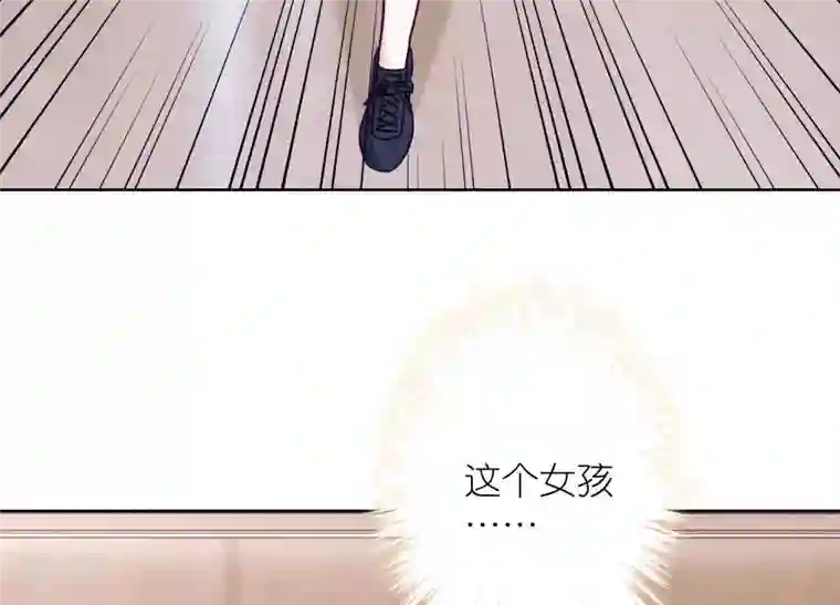 最豪赘婿 龙王殿第239话 绝壁堡垒