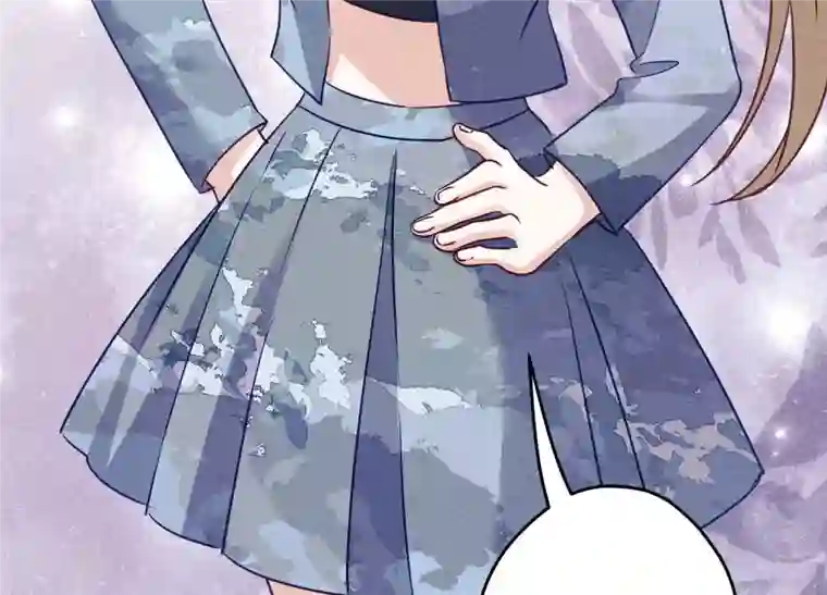 最豪赘婿 龙王殿第239话 绝壁堡垒