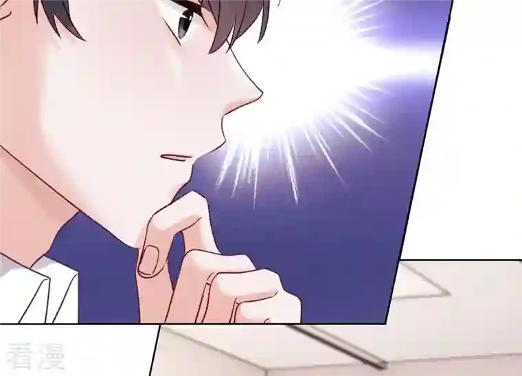 最豪赘婿 龙王殿第239话 绝壁堡垒