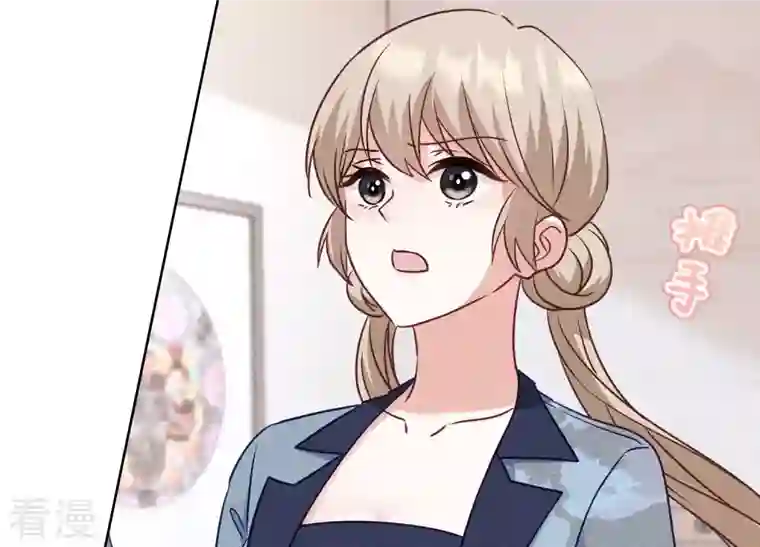 最豪赘婿 龙王殿第239话 绝壁堡垒