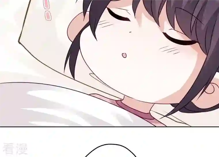 最豪赘婿 龙王殿第239话 绝壁堡垒