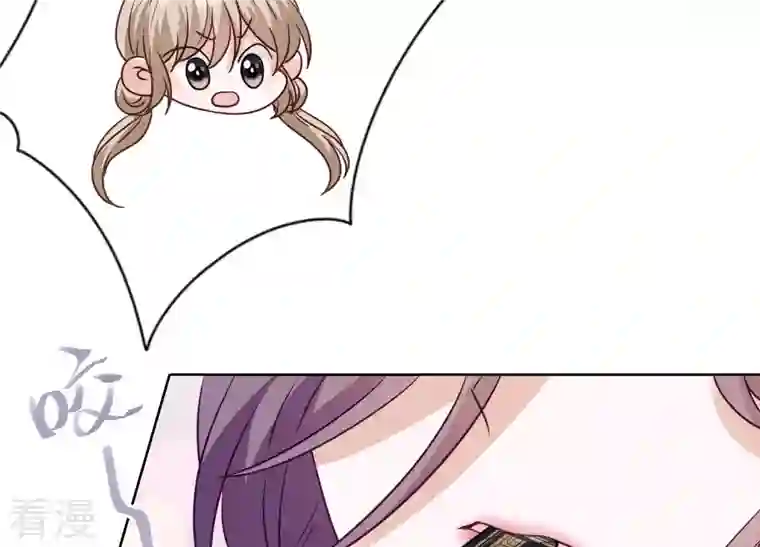 最豪赘婿 龙王殿第239话 绝壁堡垒