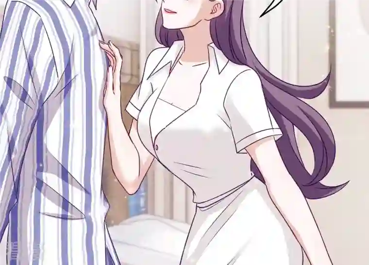 最豪赘婿 龙王殿第239话 绝壁堡垒