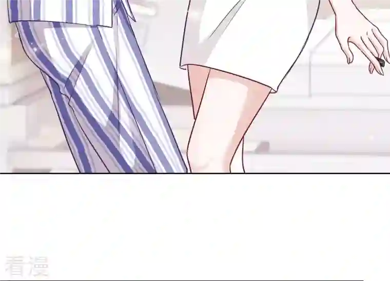 最豪赘婿 龙王殿第239话 绝壁堡垒