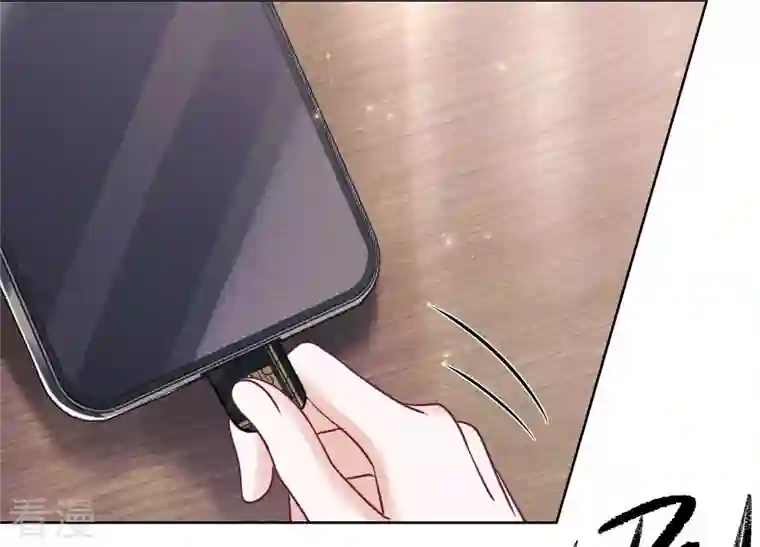 最豪赘婿 龙王殿第239话 绝壁堡垒