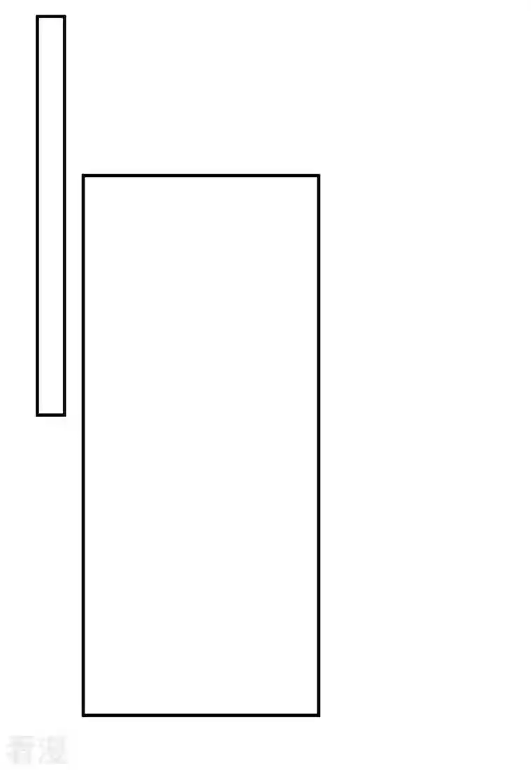偏执的他与落魄的我第46话 他们打我我就打回去