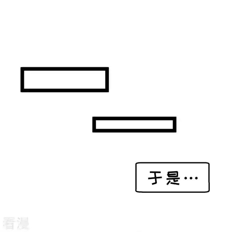 神级渔夫第274话 折磨老巫婆