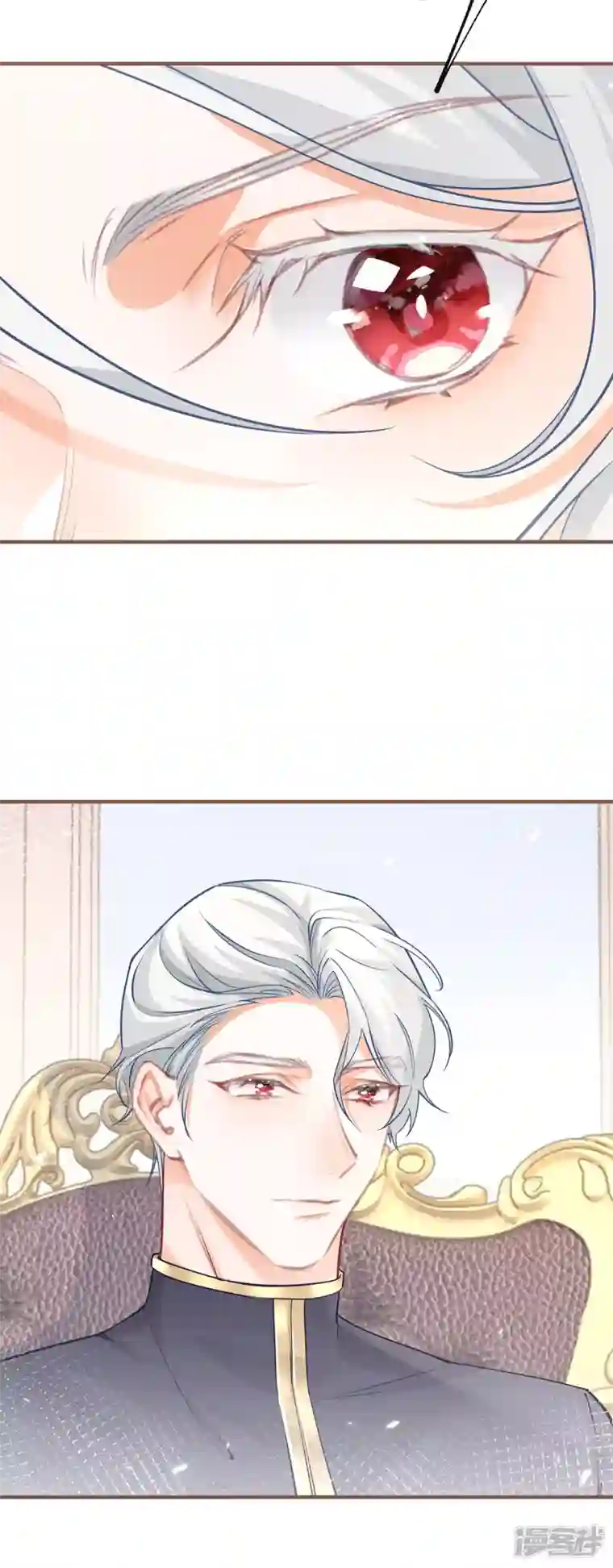 某天成为祭品公主第70话 我确实已经死了