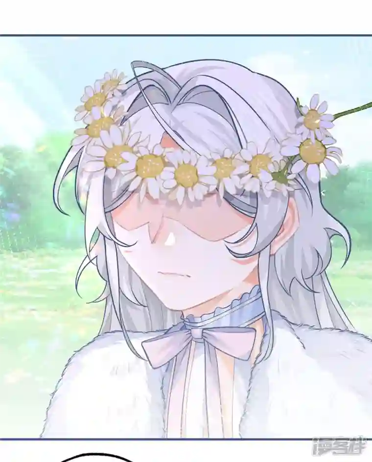 某天成为祭品公主第70话 我确实已经死了