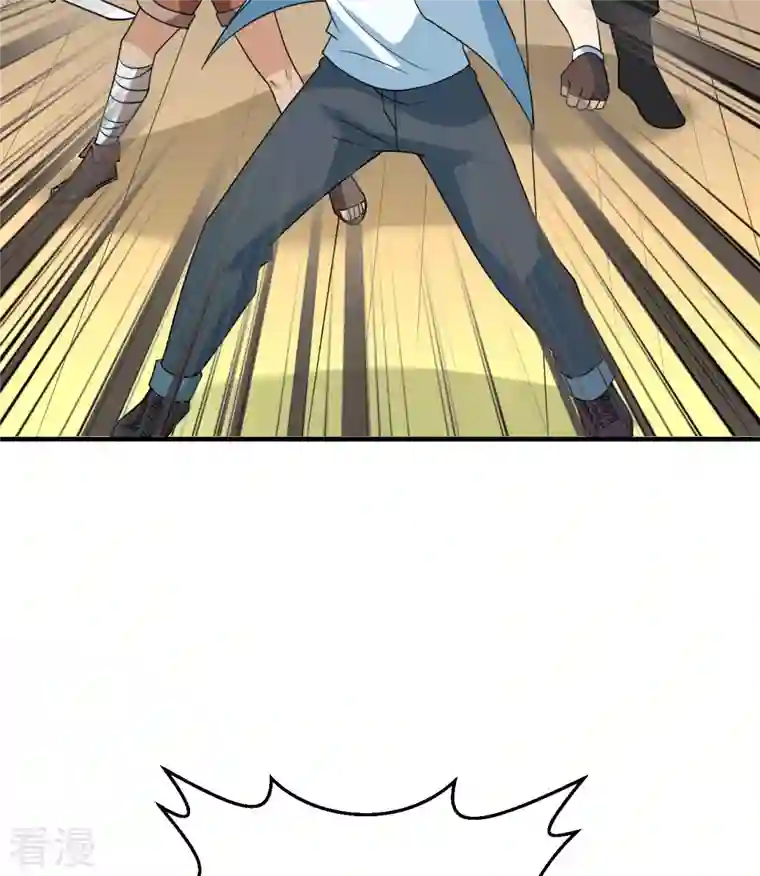 荒岛余生之时空流浪纪第211话