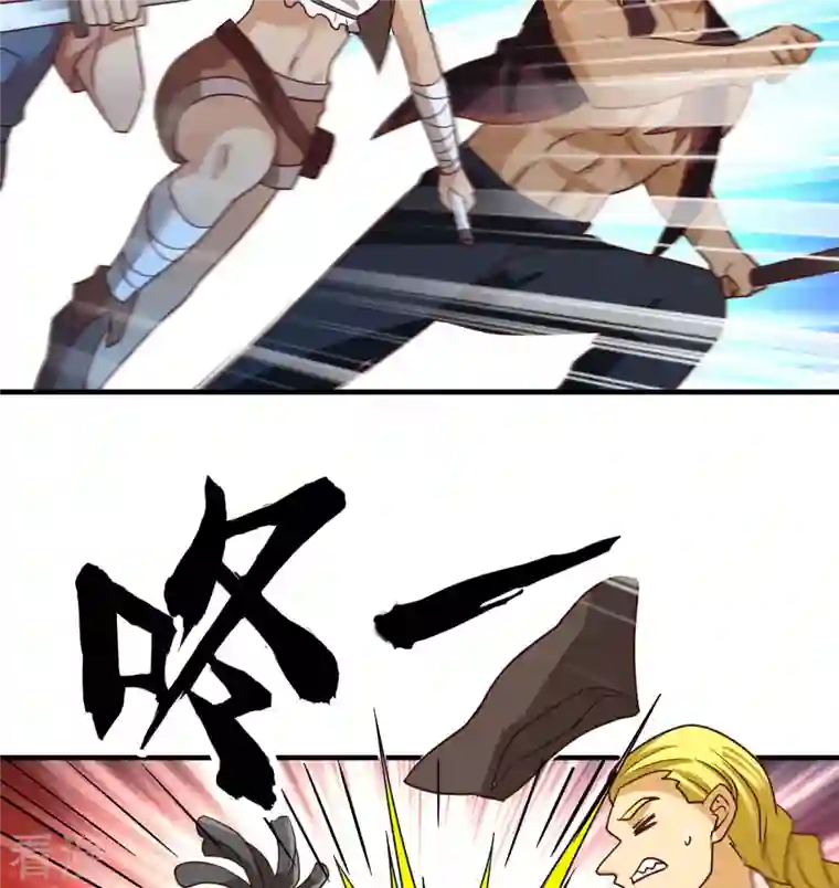 荒岛余生之时空流浪纪第211话