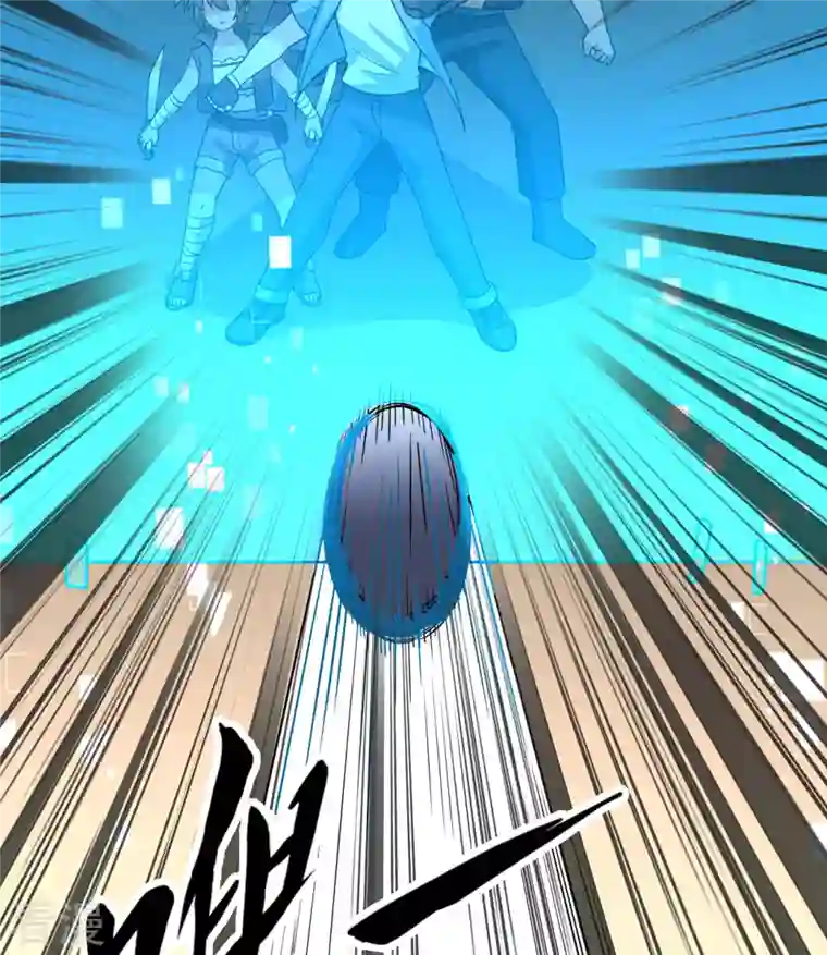 荒岛余生之时空流浪纪第211话