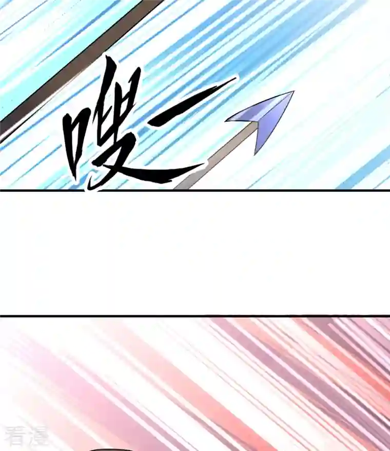 荒岛余生之时空流浪纪第211话