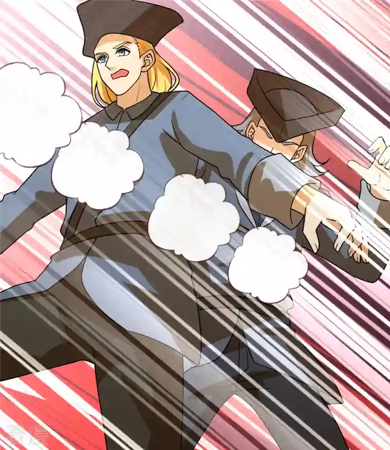 荒岛余生之时空流浪纪第211话