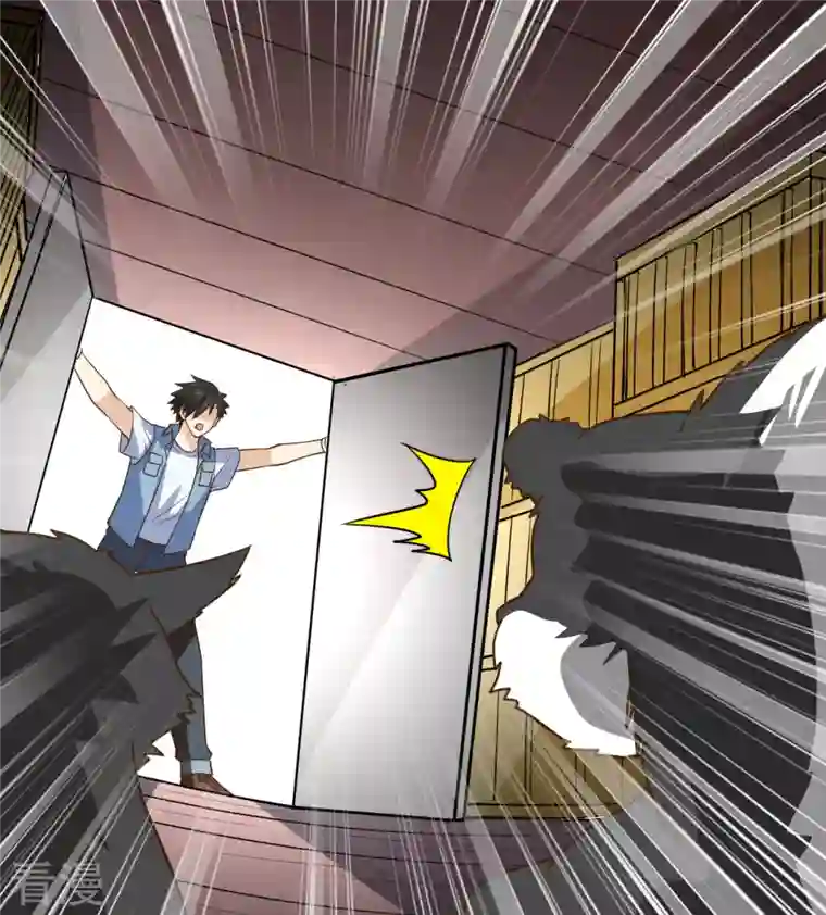 荒岛余生之时空流浪纪第211话