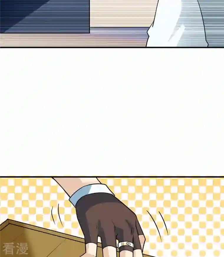 荒岛余生之时空流浪纪第211话