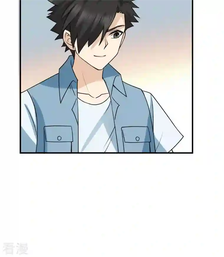 荒岛余生之时空流浪纪第211话