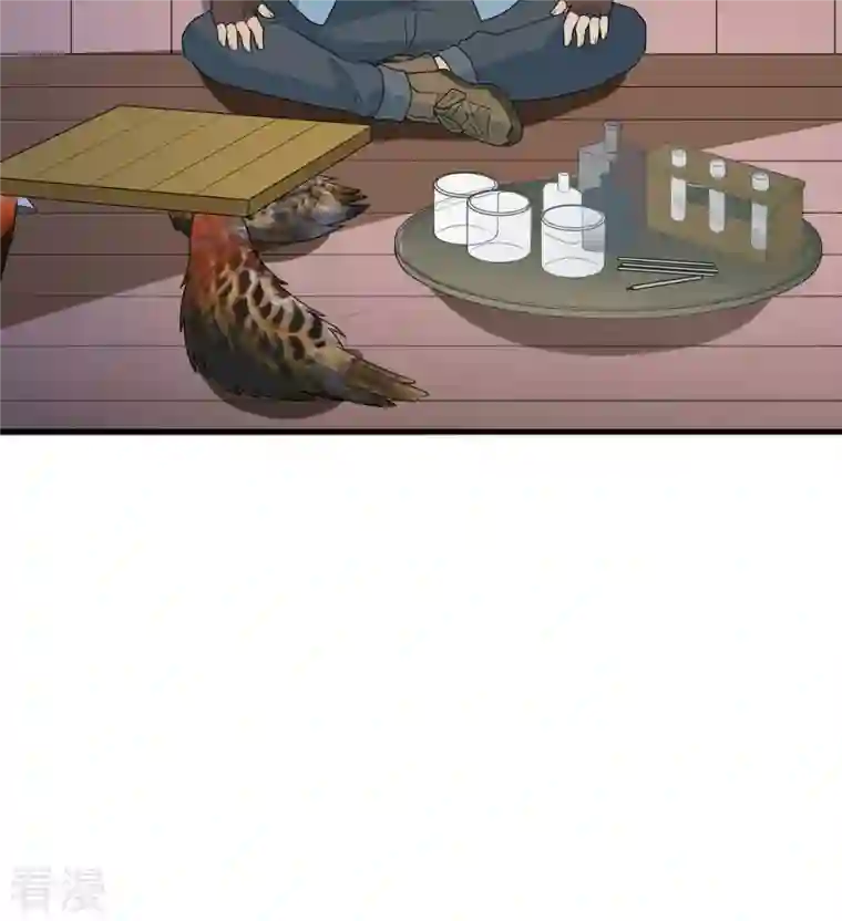 荒岛余生之时空流浪纪第212话