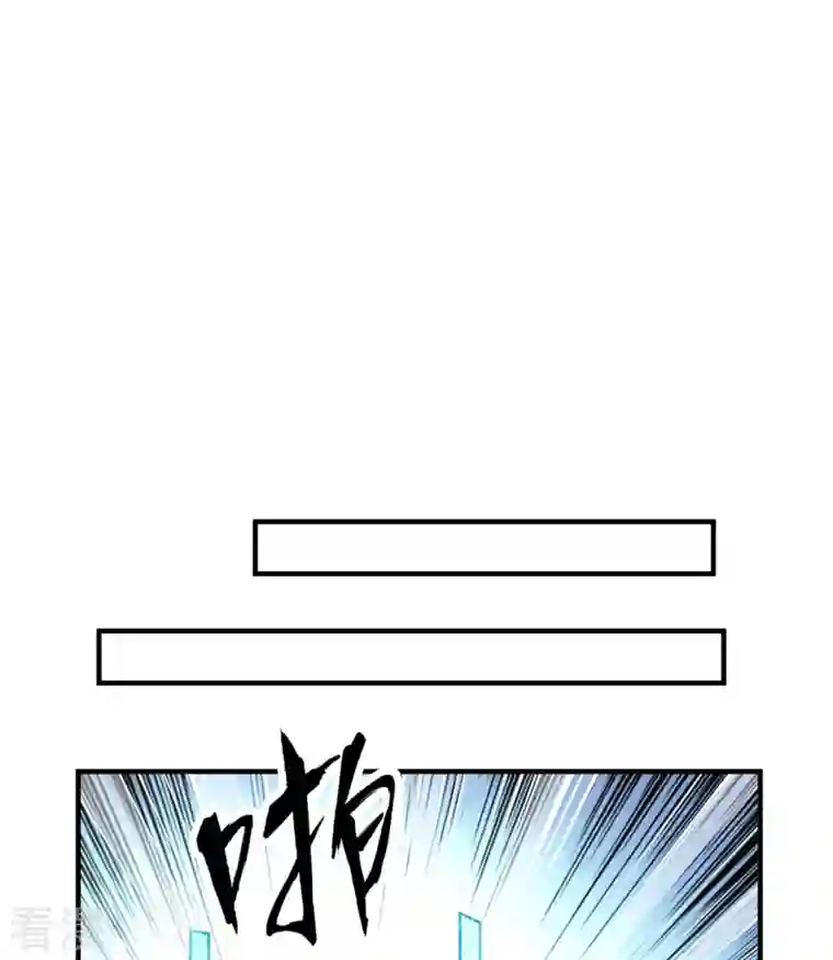 荒岛余生之时空流浪纪第212话