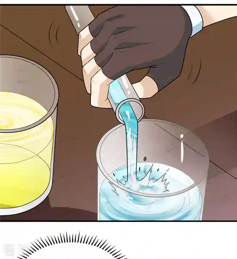 荒岛余生之时空流浪纪第212话