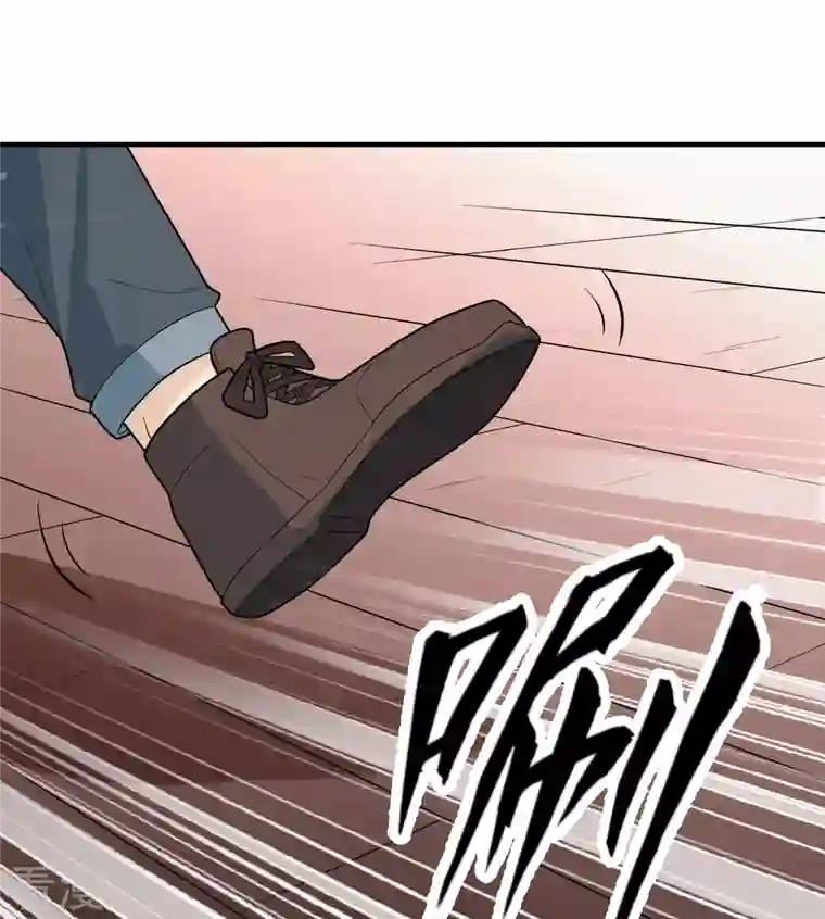 荒岛余生之时空流浪纪第212话