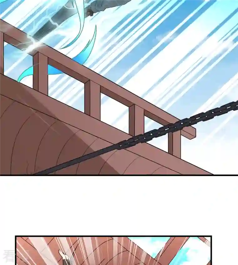 荒岛余生之时空流浪纪第212话