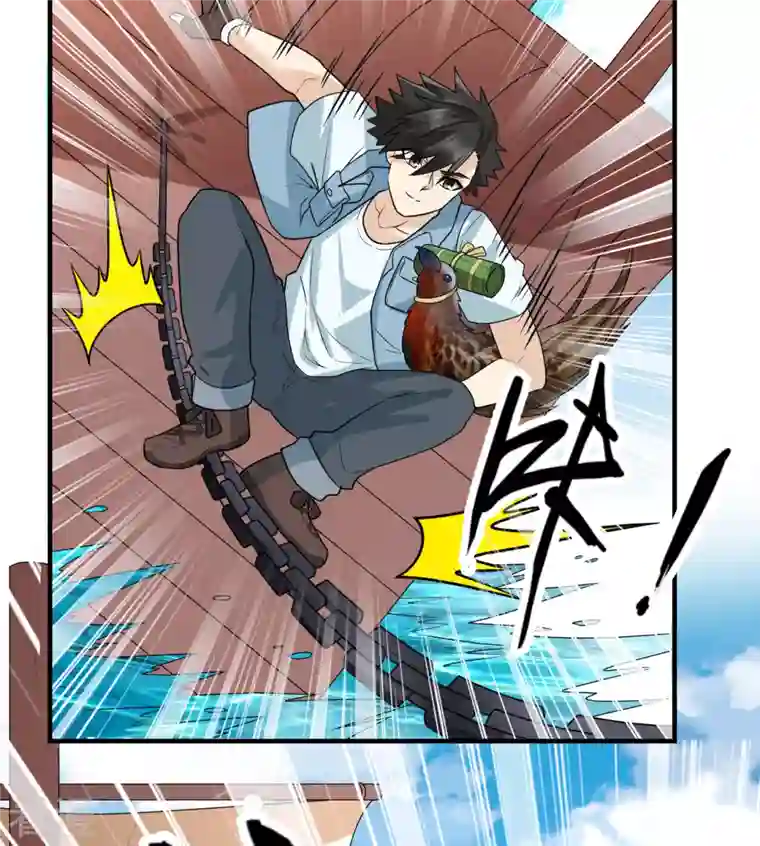 荒岛余生之时空流浪纪第212话