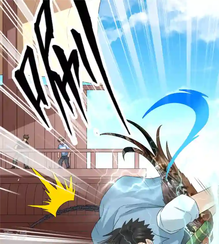 荒岛余生之时空流浪纪第212话