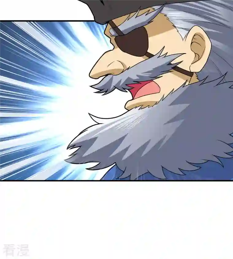 荒岛余生之时空流浪纪第212话