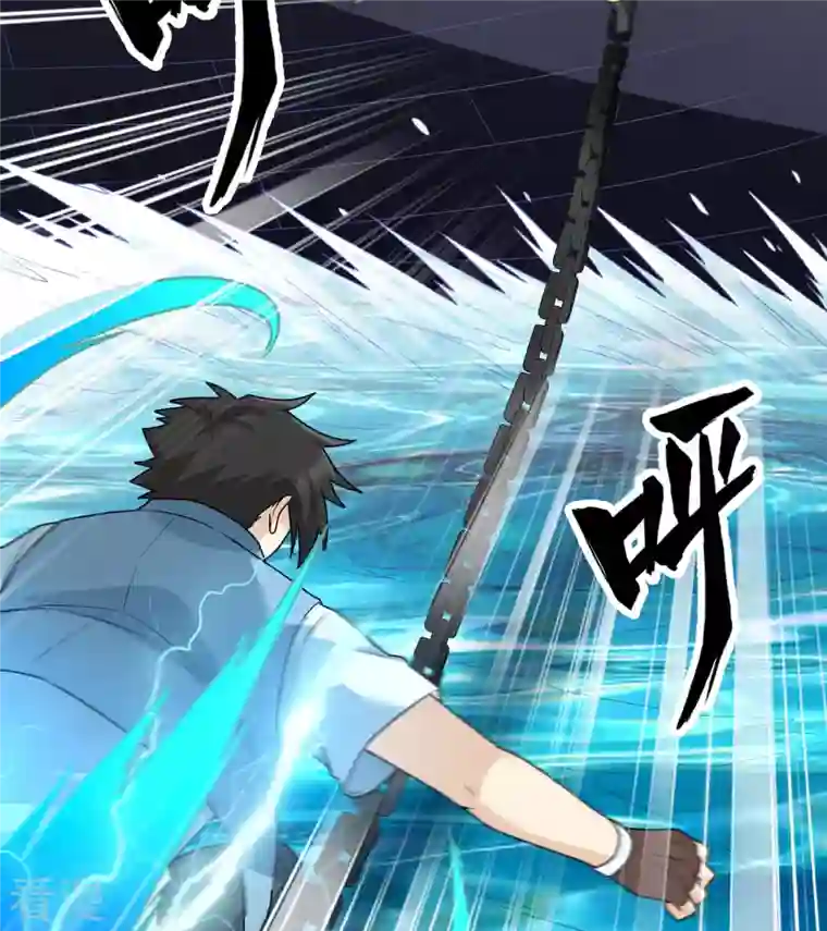 荒岛余生之时空流浪纪第212话