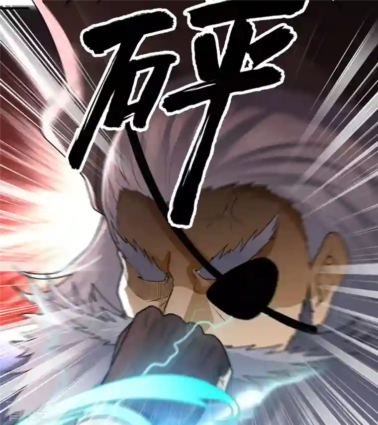 荒岛余生之时空流浪纪第212话