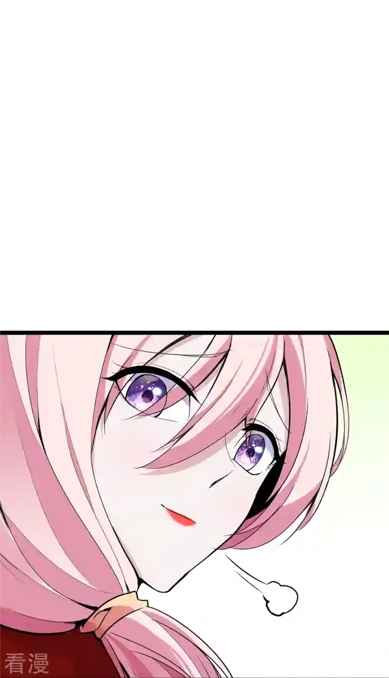 萌宝来袭：总裁爹地太难缠第36话 暂缓开业的医院