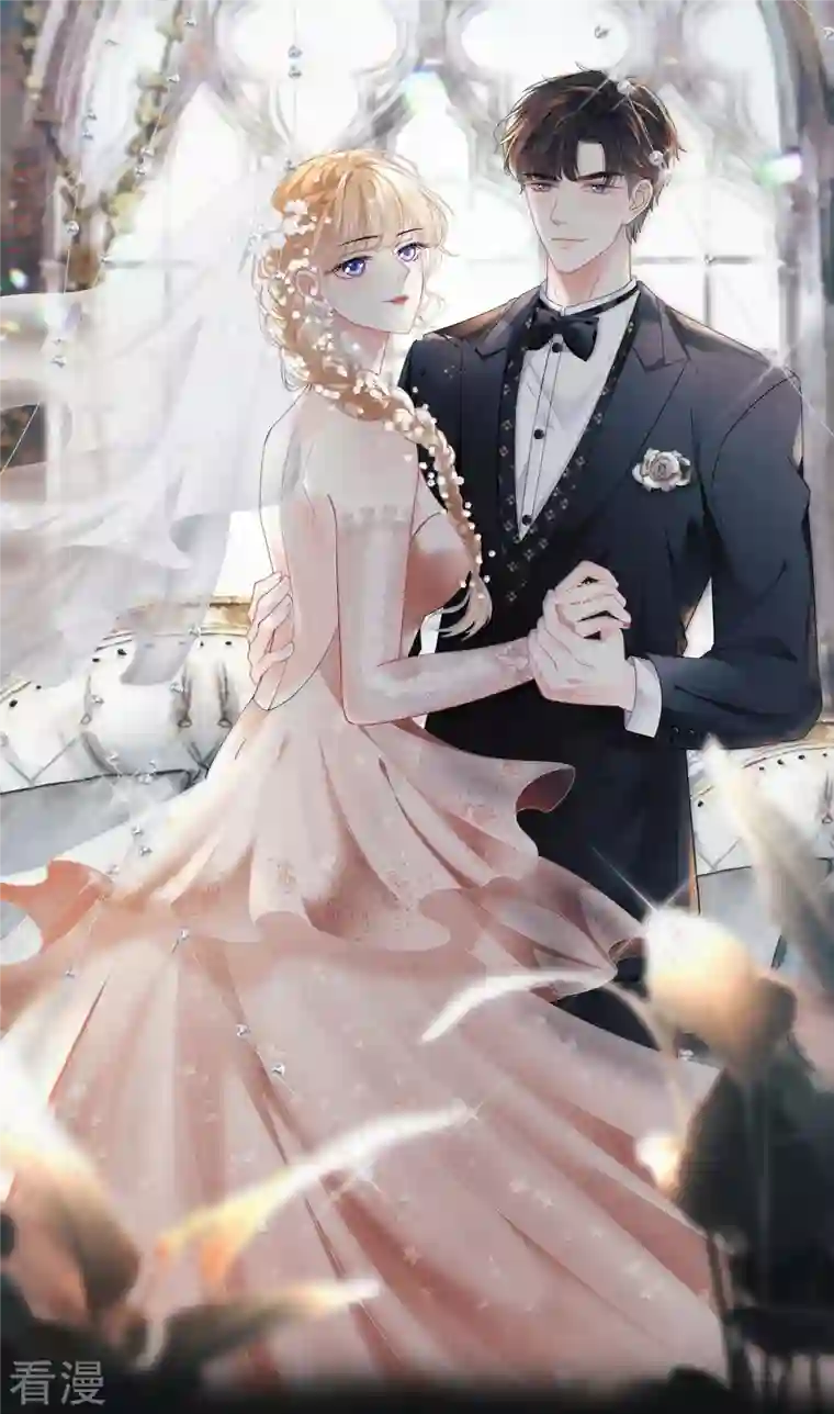 阴影悖论：无法拥有的你第49话 我也得去