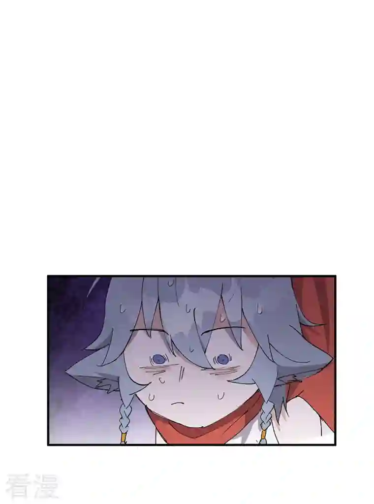 最强内卷系统第47话 喜崽很难