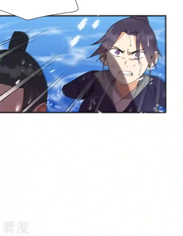 最强内卷系统第47话 喜崽很难