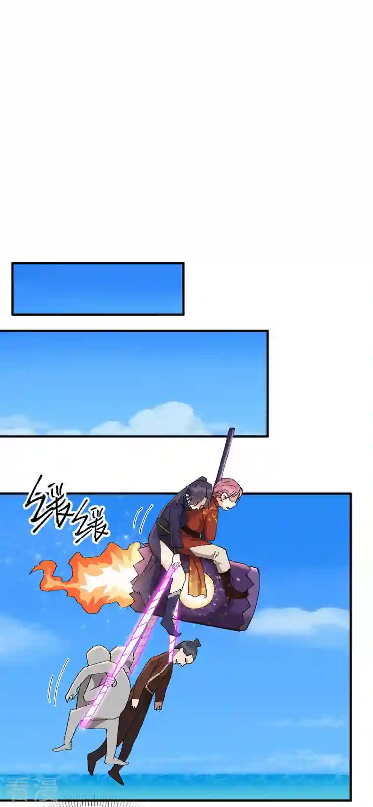 最强内卷系统第48话 渴