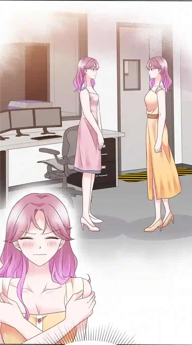 她若星辰照亮我第53话 欺骗会被原谅吗