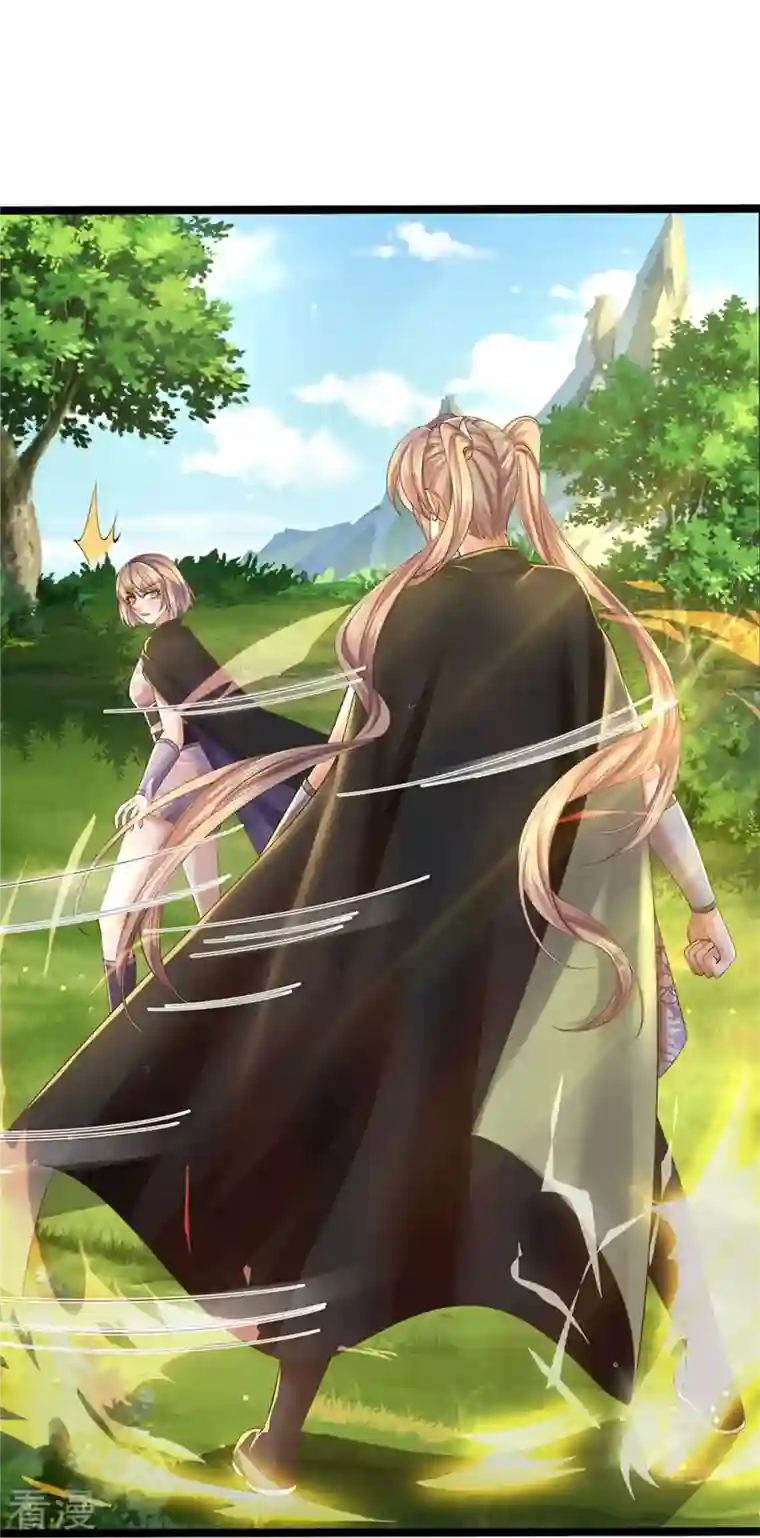 逆天剑神第556话 不许插手，一击必胜