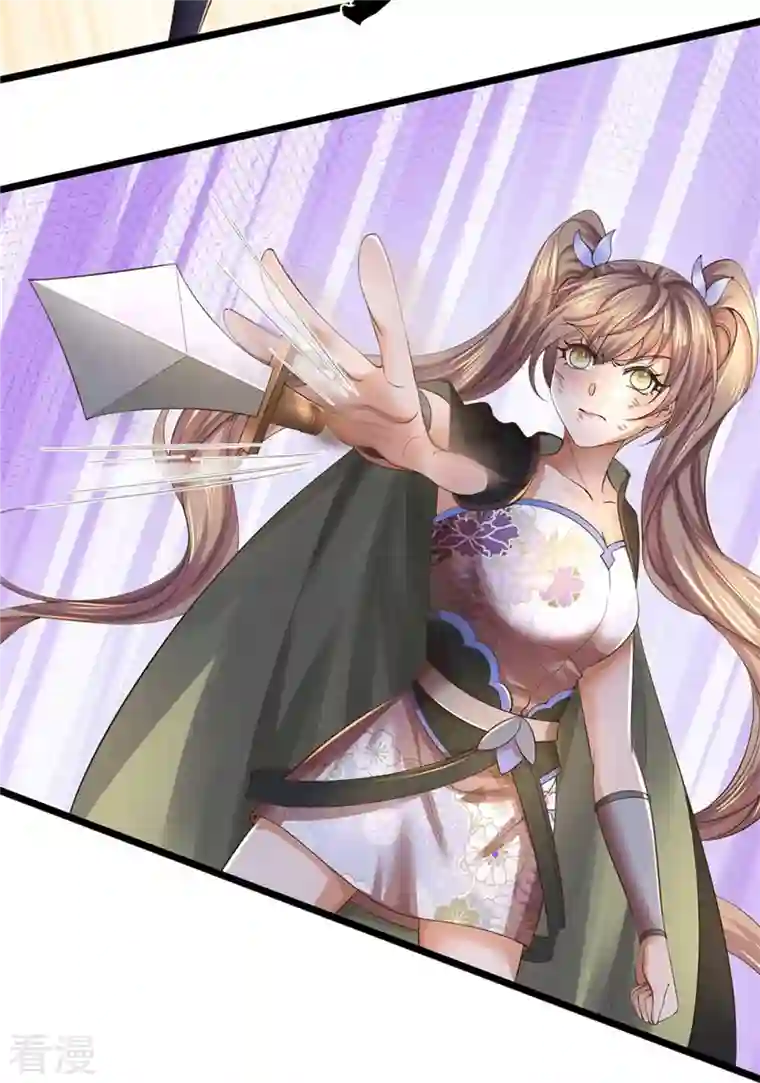 逆天剑神第556话 不许插手，一击必胜